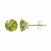New ???? Everlasting Gold Gemstone Peridot 10k Gold Stud Earrings ???? -Everlasting Gold Shop unnamed file 302